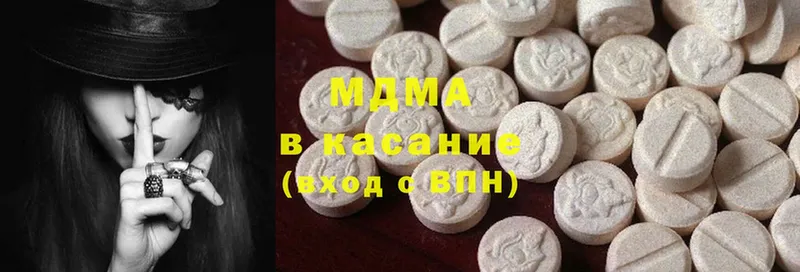 MDMA VHQ  Ртищево 